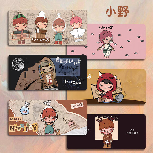 HIRONO小野鼠标垫超大号小号潮玩办公电竞电脑键盘垫笔记本桌垫