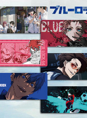 蓝色监狱鼠标垫超大号小号电竞电脑键盘垫笔记本桌垫动漫二次元