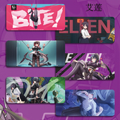 鲨鱼妹鼠标垫超大号小号绝区零游戏电竞电脑键盘垫艾莲二次元 桌垫