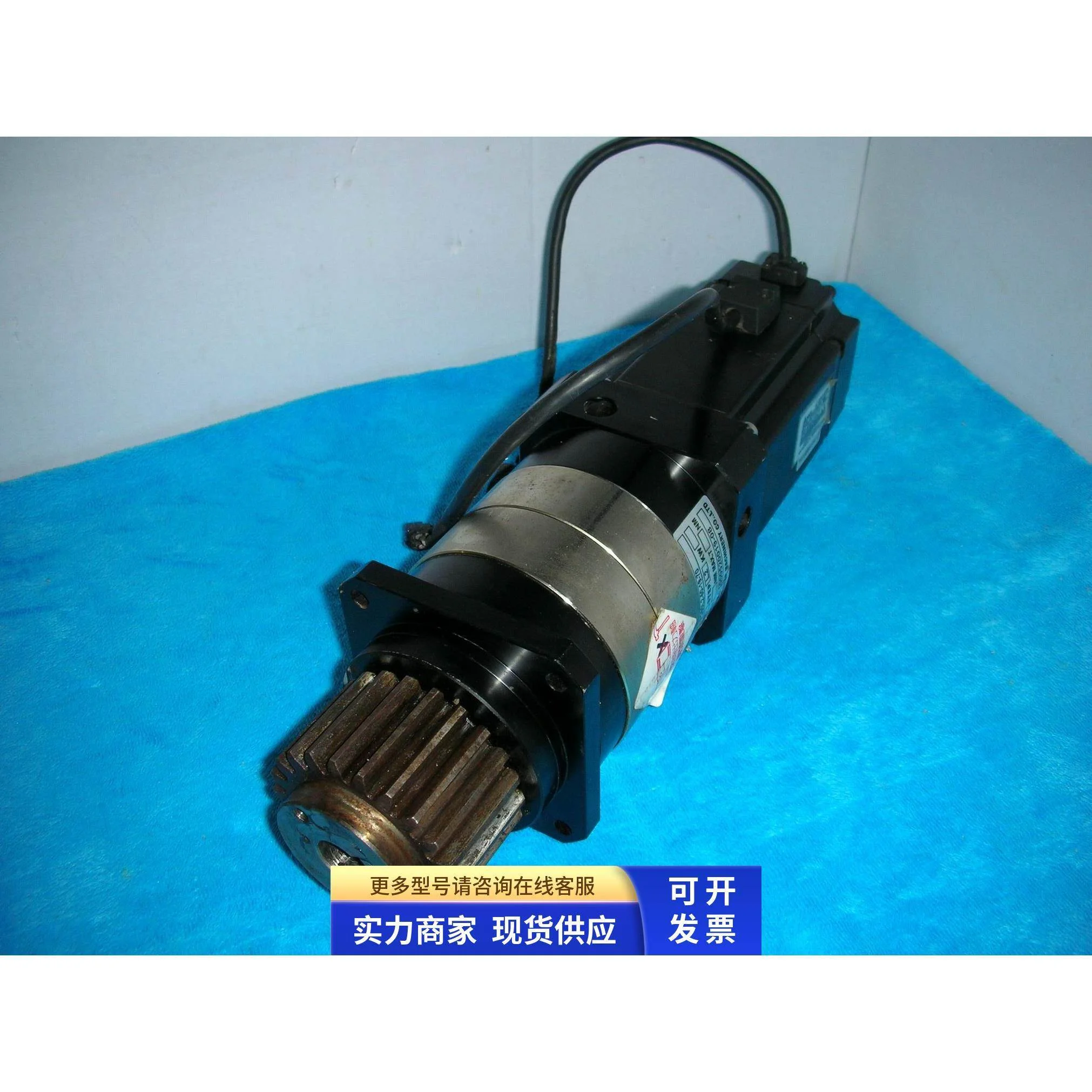 非实价议价议价 PG90L2-50-19-70+ECMA-C30807PS非实价议价议价