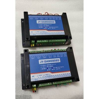 非实价议价议价DAM0808/GSM1012D继电器控制输入输出模块非实价议