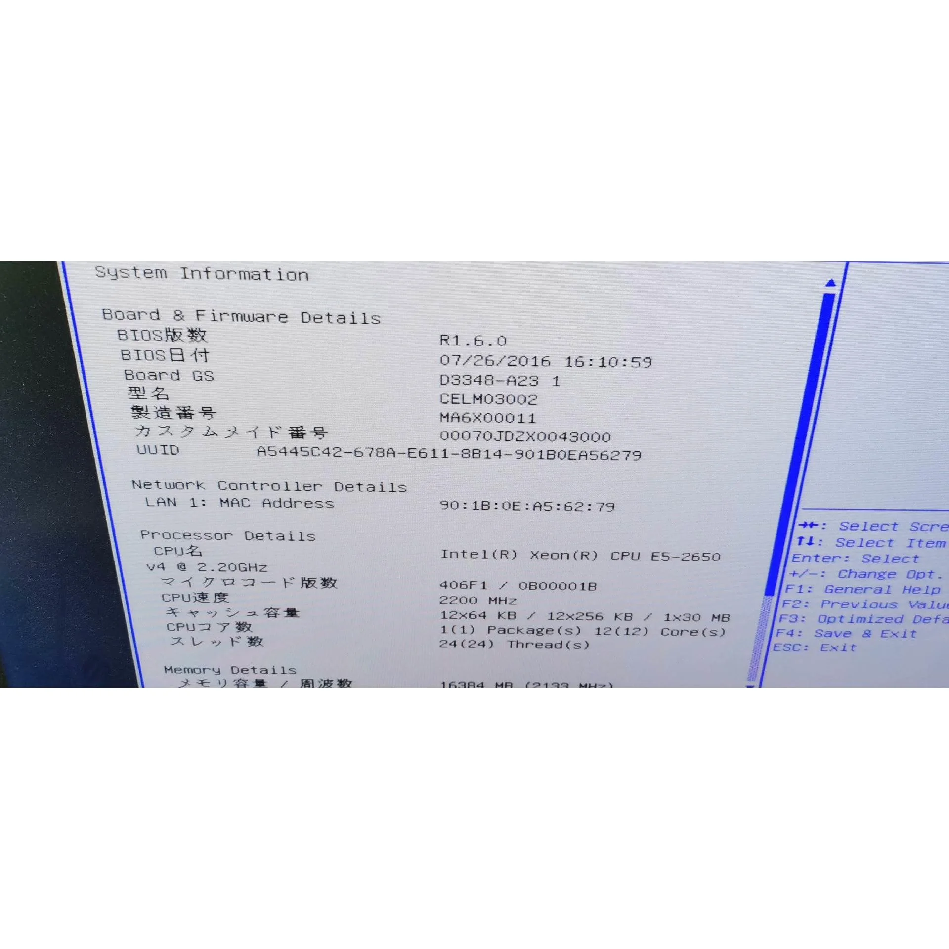 非实价议价议价富士通CELSIUS M740 D3348-A23 GS1可接维修，拍议