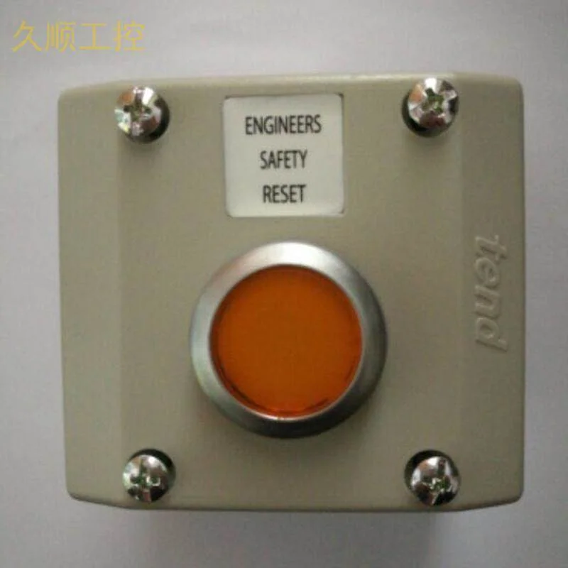 非实价议价议价现货 8100338 ENGINEERS SAFETY RESET议价非实价