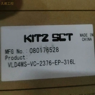 VLD4MS 2376 非实价议价议价现货隔膜阀 多议价非实价 316L