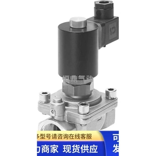 400 M22C G112 1P4 VZWF 非实价议价议价FESTO费斯托电磁阀