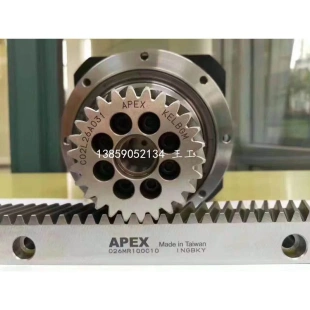 035 非实价议价议价供应AD064 P1台湾精锐广用APEX精密行星减速机