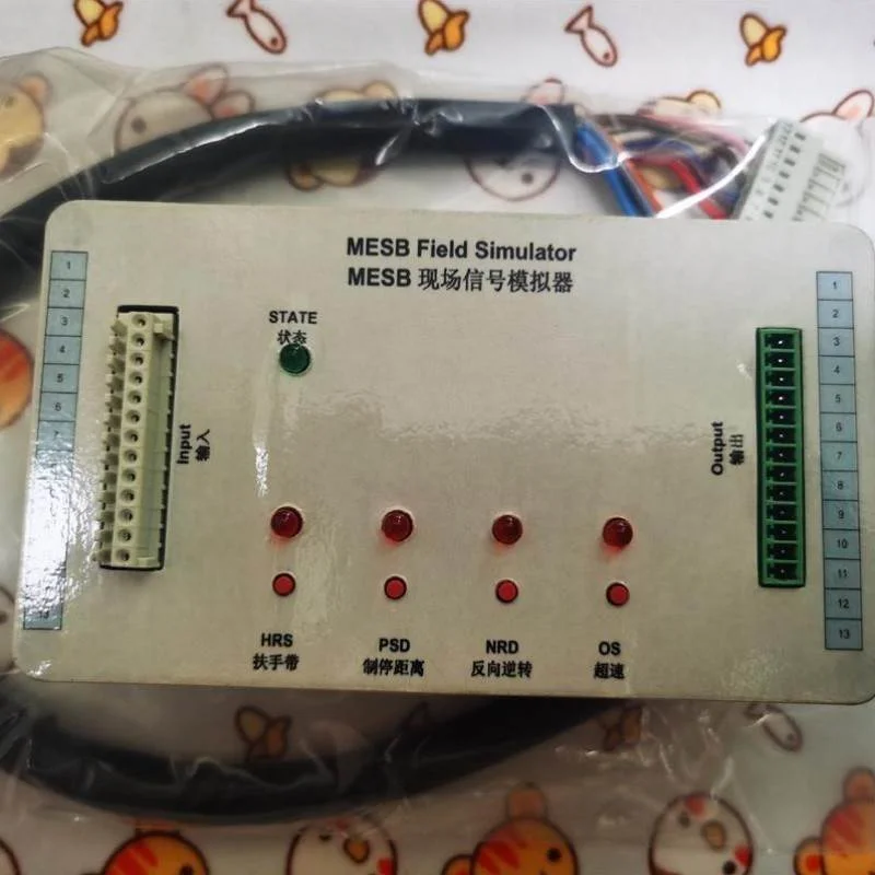 非实价议价议价议价请询价奥的斯机电扶梯防逆转模拟器,MESB现场