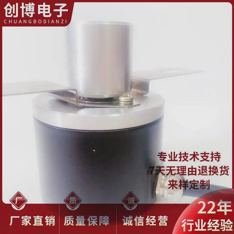 非实价议价议价全新YGE50-500-24F 快速门闸机光电旋转编码器非实