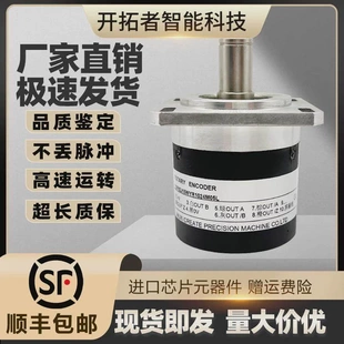 非实价议价议价ZSF62J15WYR1024M05L无锡科瑞特数控车床用主轴旋