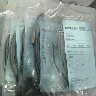 S1S1 议价非 传感器 非实价议价议价现货电感式 M12 BD4 BD2
