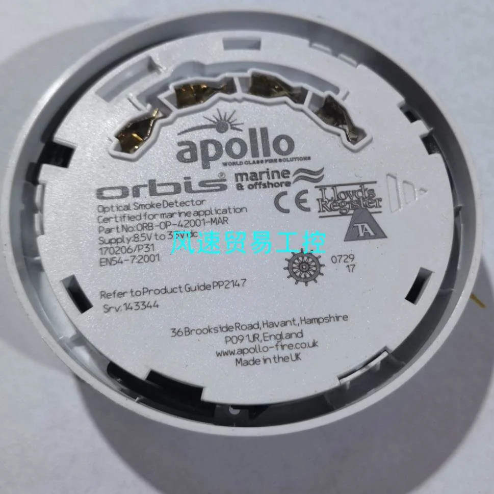 非实价议价议价非标价ORB-OP-42001-MAR 防爆火警探头感烟探测器a
