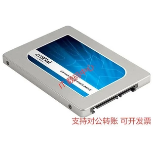 7.68T MTFDDAK7T6TDC 1AT1ZABYY SSD 5200 非实价议价议价 ECO