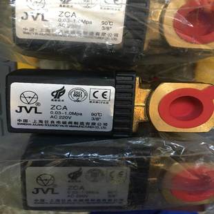 1.0Mpa 电磁 ZCA 非实价议价议价现货上海巨良 0.03 220V