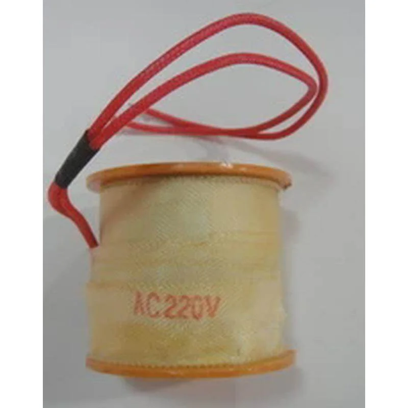 非实价议价议价KLH金龙发2L/US蒸汽阀线圈AC220V/DC24V非实价议价