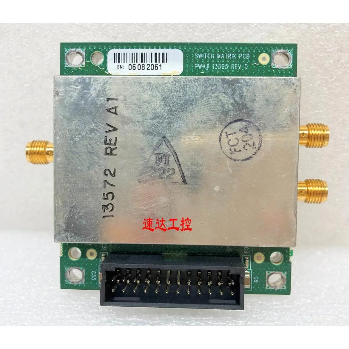 非实价议价议价可议价SMITCH MATRIX PCB PWA 13302 REV D AH-133
