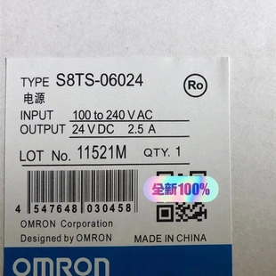 S8TS 非實價議價議價議價議價議價 請詢價 歐姆龍24V電源 06024議