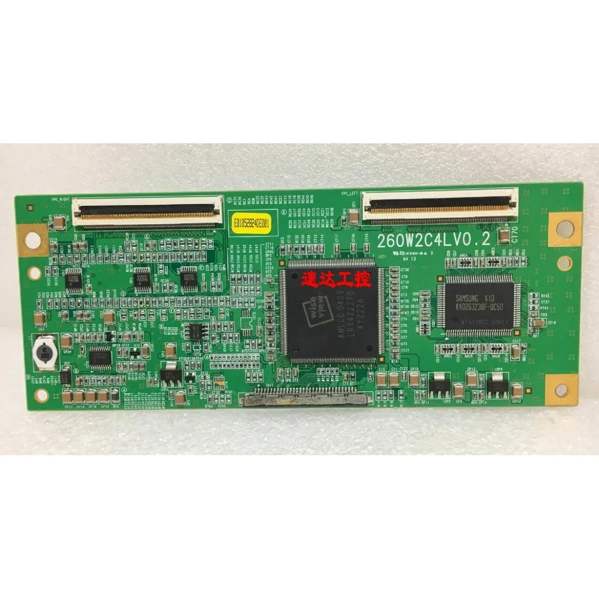 非实价议价议价可议价三星 260W2C4LV1.0 逻辑板现货实图包好非实