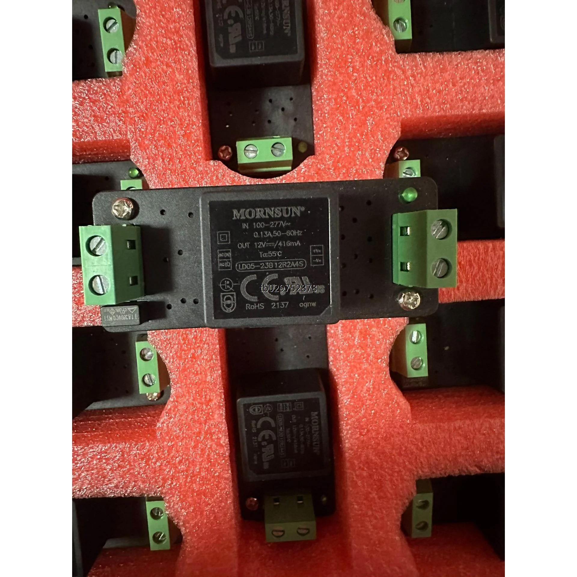 非实价议价议价LD05-23B12R2A4SAC-DC电源模块100【询价】非实价