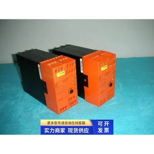 DC24V 非實價議價議價德國多德繼電器BH7925.96 AC230V1 002