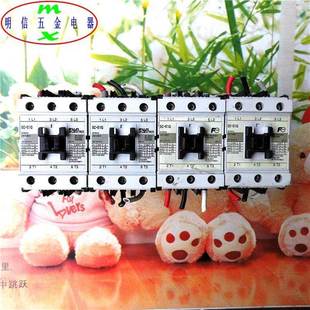 SE32AG常開型交流接觸器線圈24VDC正品 非實(shí)價(jià)議價(jià)議價(jià)SC 現(xiàn)