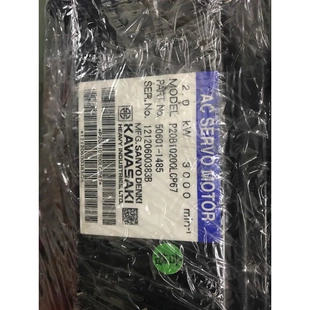 非實價議價議價川崎機器人伺服電機P20B10200LCP67現貨銷售維修非