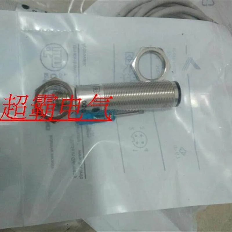 非实价议价议价漫反射光电OGH300 OGE301 OGH303 OGP301 OGH3021