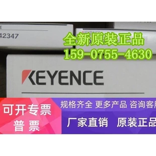 安全光栅传感器 非实价议价议价 V14L 现货供应 全新原装 甩卖