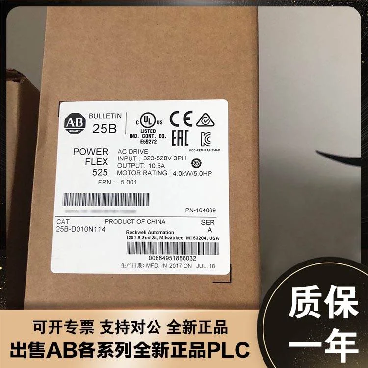 非实价议价议价25B-D6P0N114 PowerFlex525交流变频器2.2kW正常/