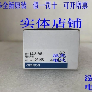 非實價議價議價B7A R6F31B7A系列OMRON鏈接終端R6F31非實價議價議