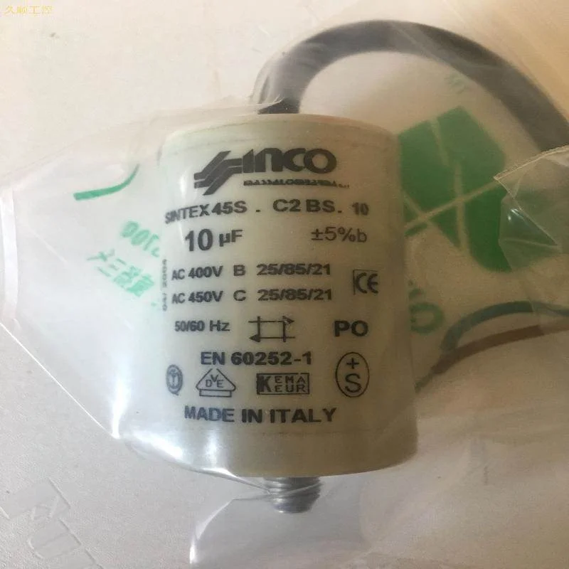 非实价议价议价现货 INCO 10uF 450VAC SINTEX 45S.C2BS.10电机启