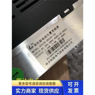非实价议价议价南京欧陆EV510 380V实物图性 0015G T4变频器1.5KW