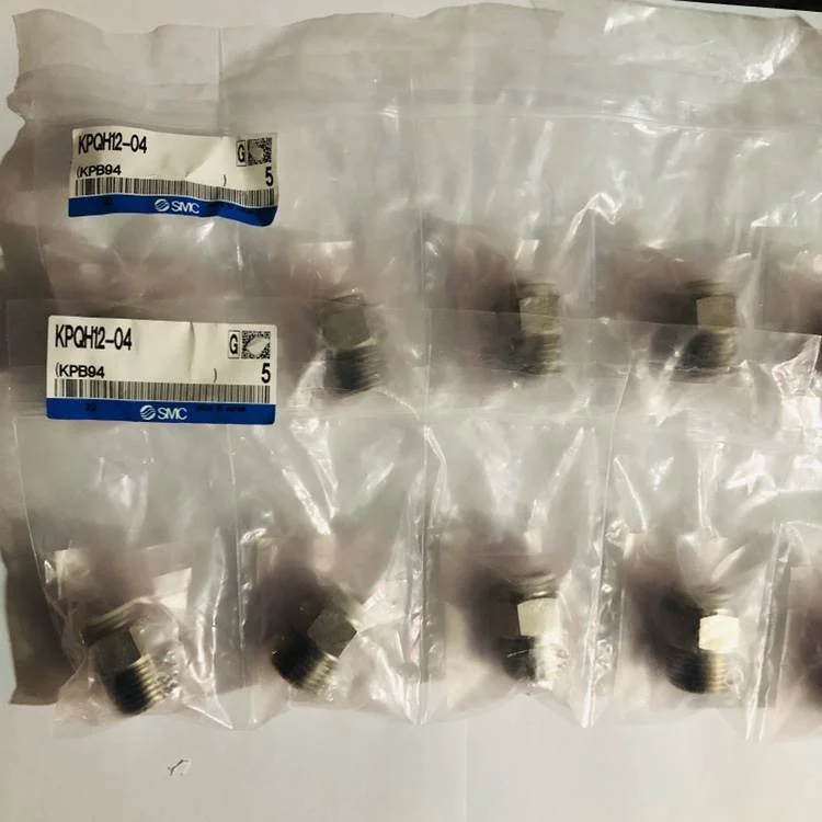 非实价议价议价全新原装正品洁净型接头KPQH12-04，假一罚十 现货