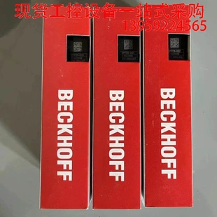 fach 0021 EtherCAT Beckhoff 非实价议价议价供应原装 EP9128