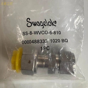 WVCO 型圈面 非实价议价议价现货Swagel VCO 810不锈钢