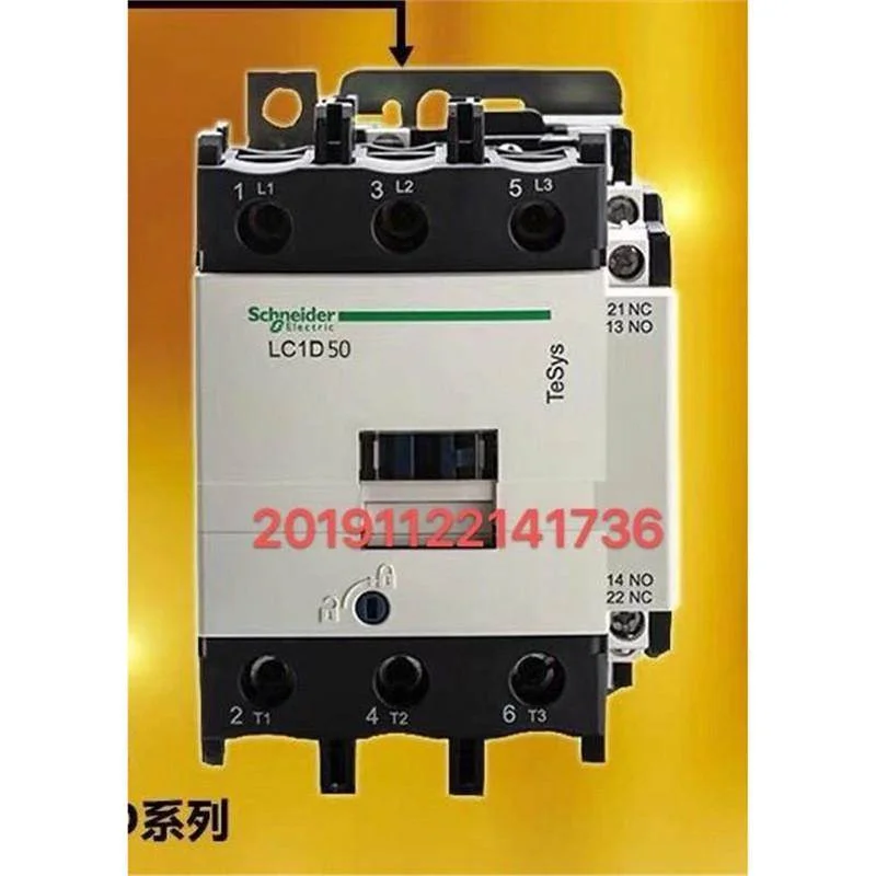 非实价议价议价适用于电梯专用施耐德接触器LC1D50抱闸运行接触器