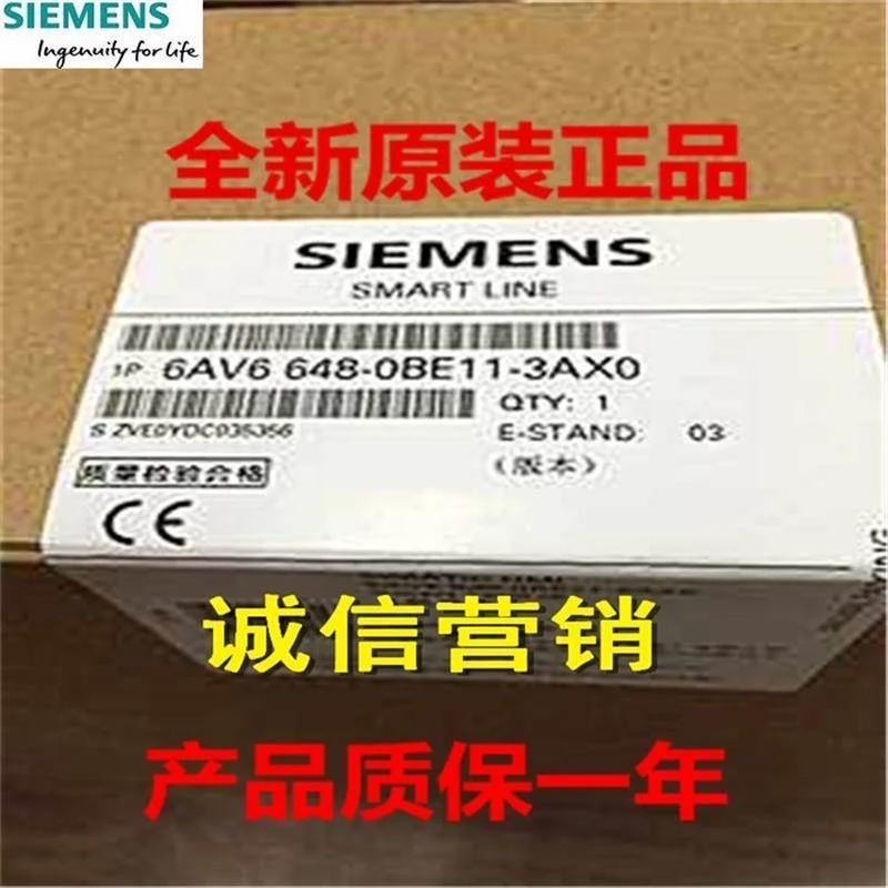 非实价议价议价全新原装SMART1000 IE 10寸(V2)触摸屏6AV6648-0BE