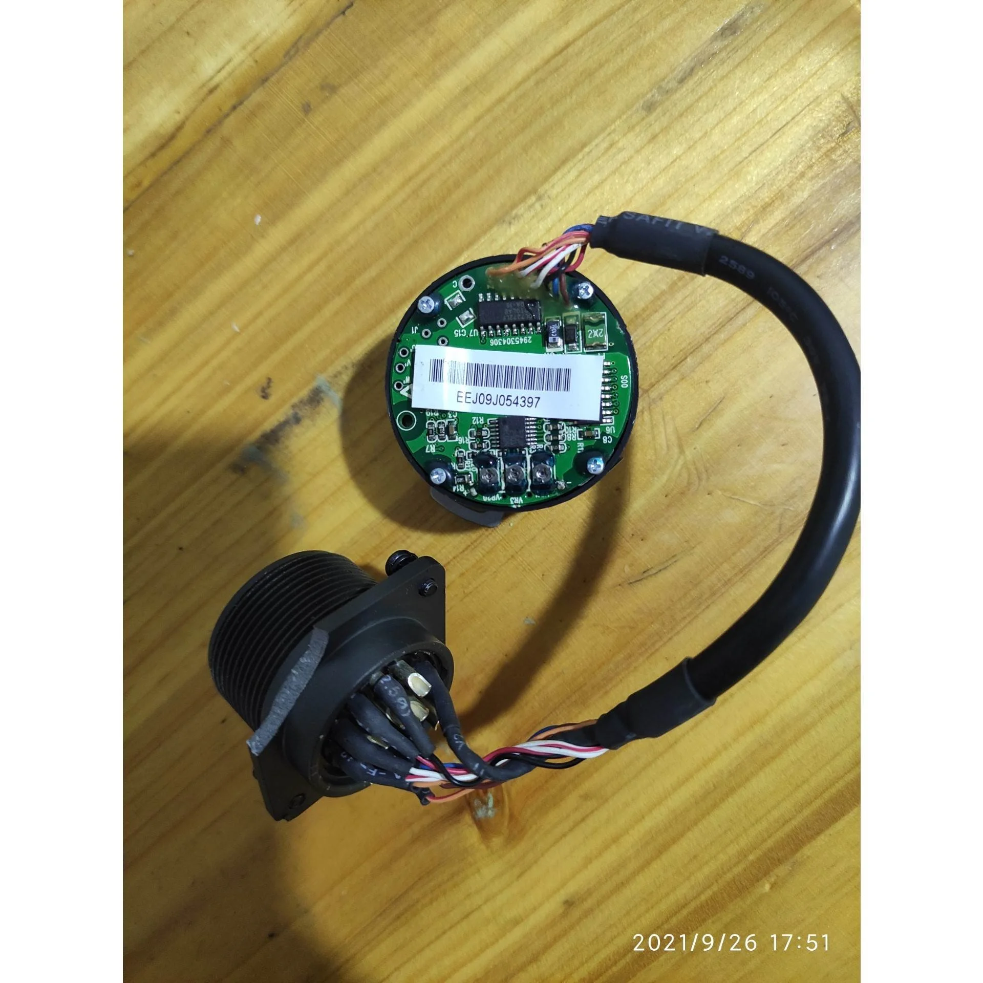 非实价议价议价台达伺服电机编码器 MH4-25LN65C7D非实价议价议价