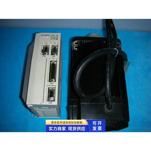 TECH A2023 D2.0KW 非實(shí)價(jià)議價(jià)議價(jià) 4P非實(shí)價(jià)議價(jià)議價(jià)