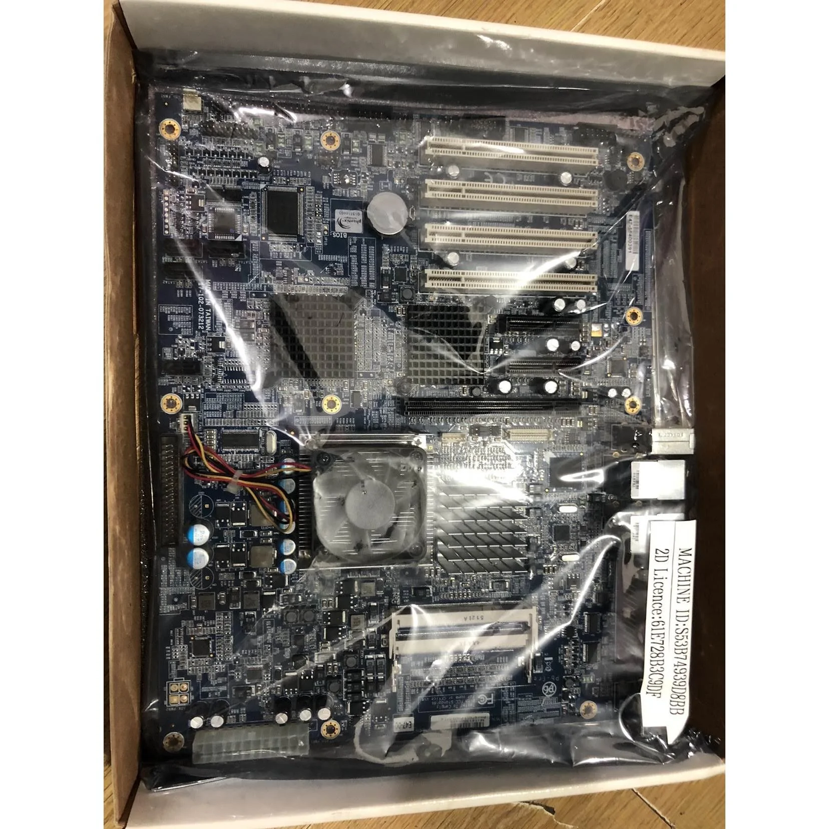 非实价议价议价工控主板 PROX-B732LF-P0605-G1C-C可接维修 拍议