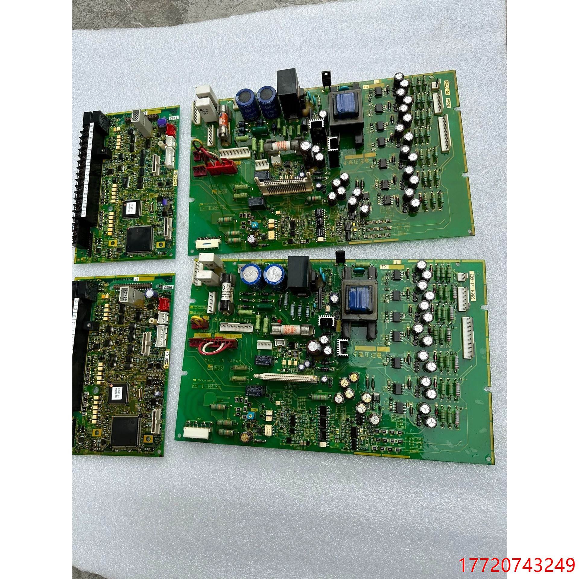 非实价议价议价丹佛斯FC312变频器75KW主板电源板,130B8796/议价