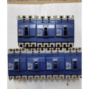 25A 非实价议价议价施耐德塑壳断路器EZD 20A 30A非实价议 15A