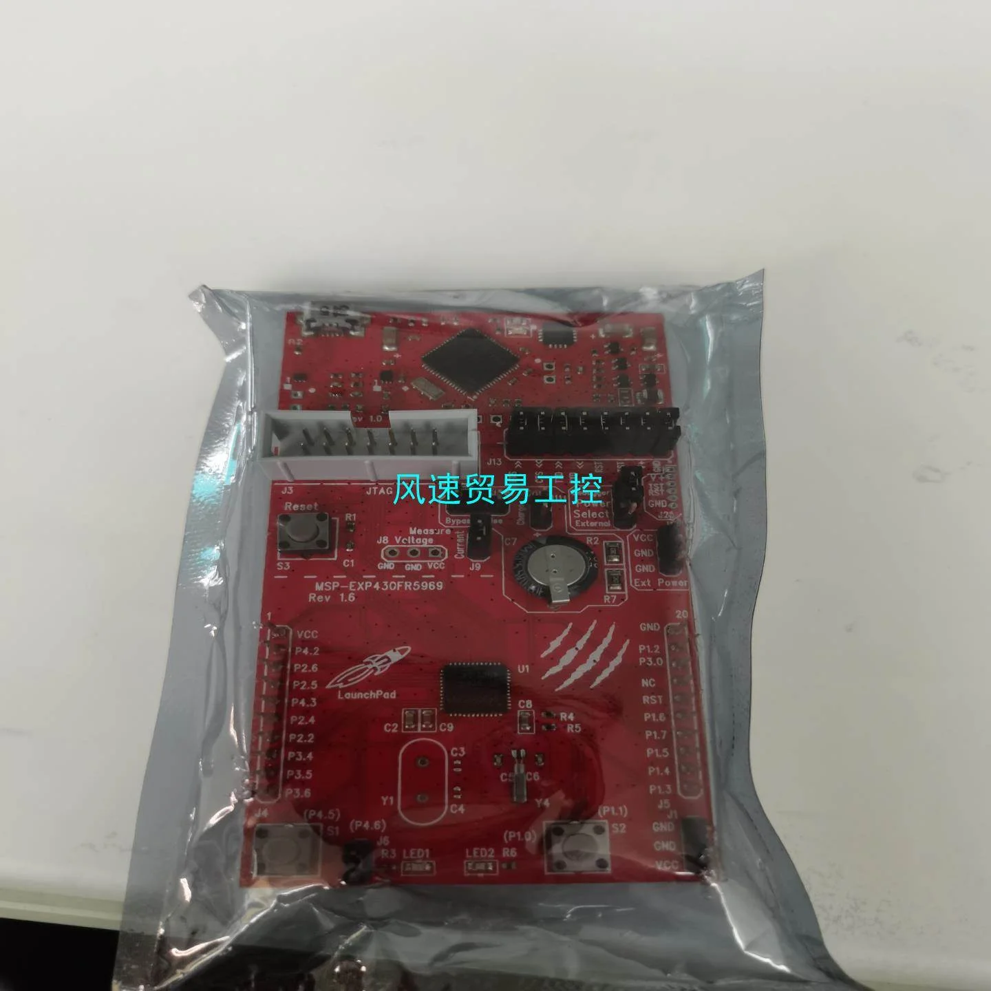 非实价议价议价非标价MSP-EXP430FR5969实物图片议价议价非实价议