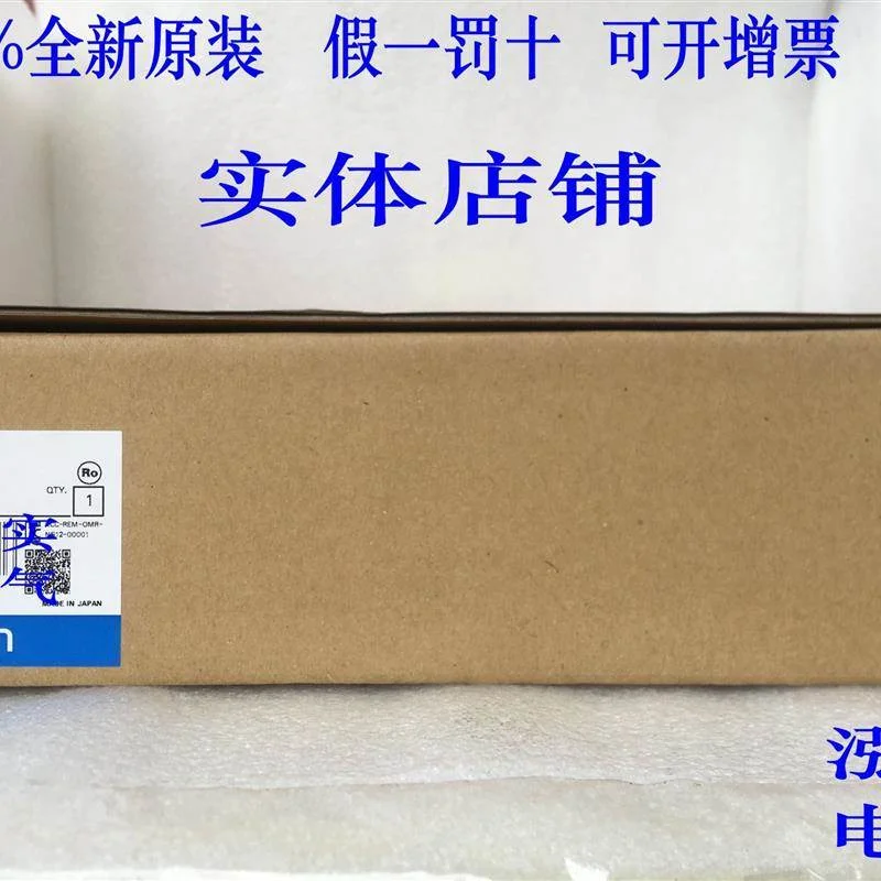 非实价议价议价NS8-TV01-V2 NS8系列 OMRON 触摸屏TV01-V2非实价