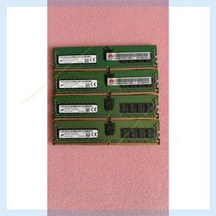 非实价议价议价议价直拍不发：16g 2G3B1M非 MTA18ASF2G72PDZ