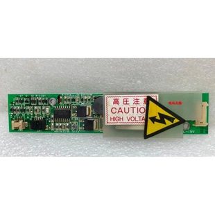 121PW111 非实价议价议价可议价NEC B高压条变频器高压板现货实图