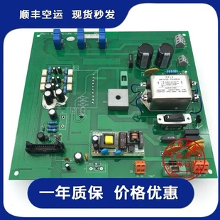 电路板 非实价议价议价日立电梯门机板DMD 日立DMC 1门机驱动板