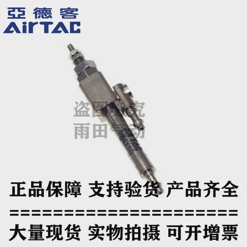 非实价议价议价原装亚德客笔形气缸PB12*175/200/250/250/300-S-U
