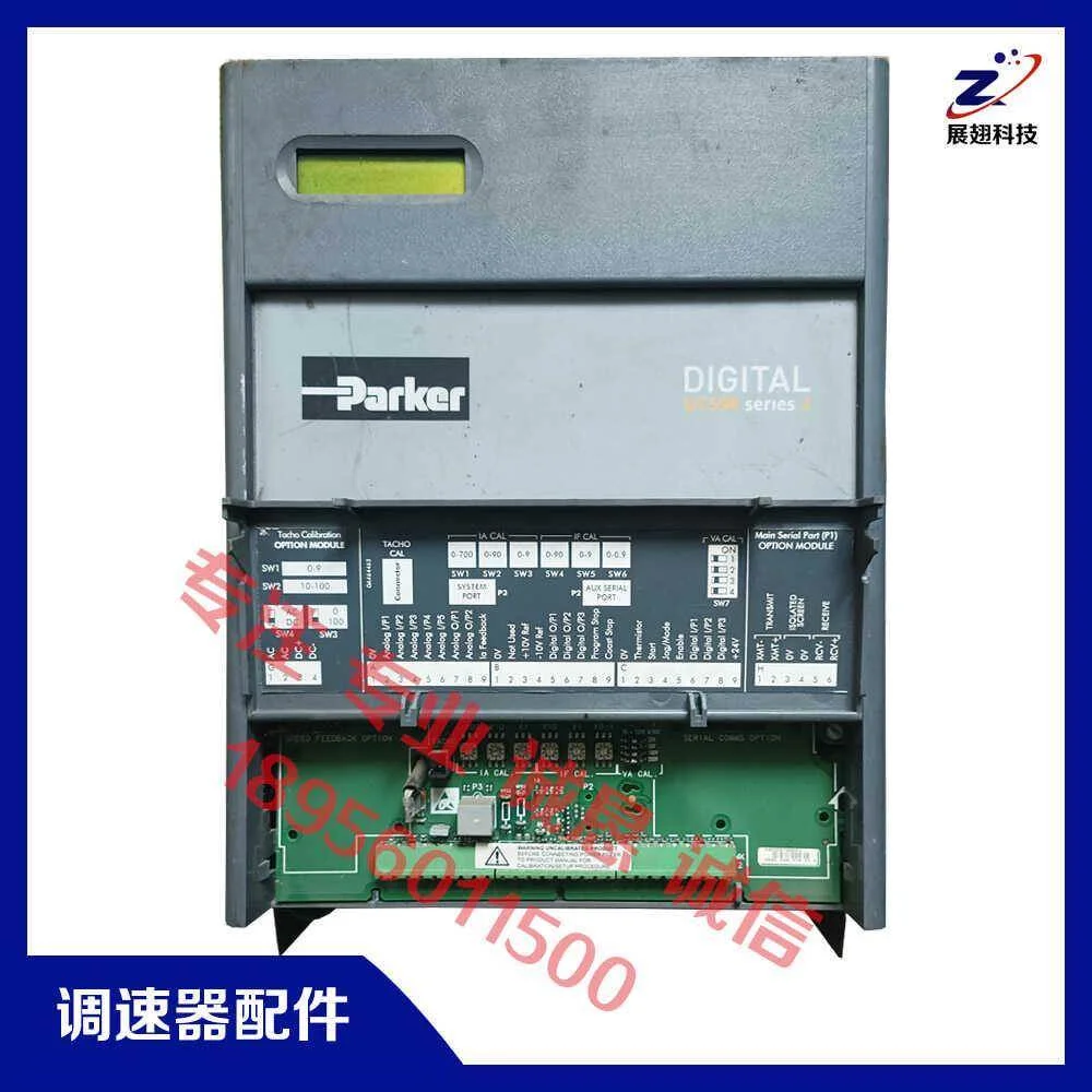 非实价议价议价二手SSD欧陆直流调速器590C591C系列CPU主控制板AH