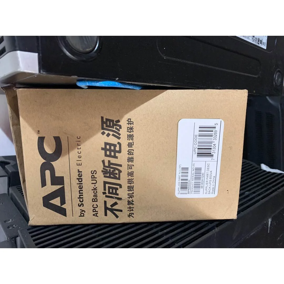 非实价议价议价APC Back-UPS650VA不间断电源全新闲置转售不非实