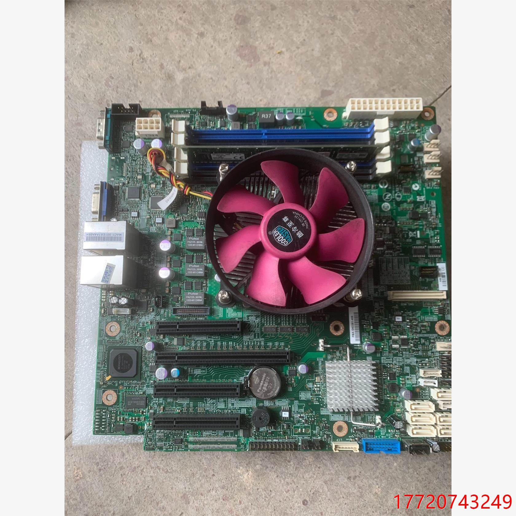 非实价议价议价服务器S1200V3RP主板 CPU E3-1220V3-议价商品 联